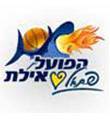 Hapoel Eilat