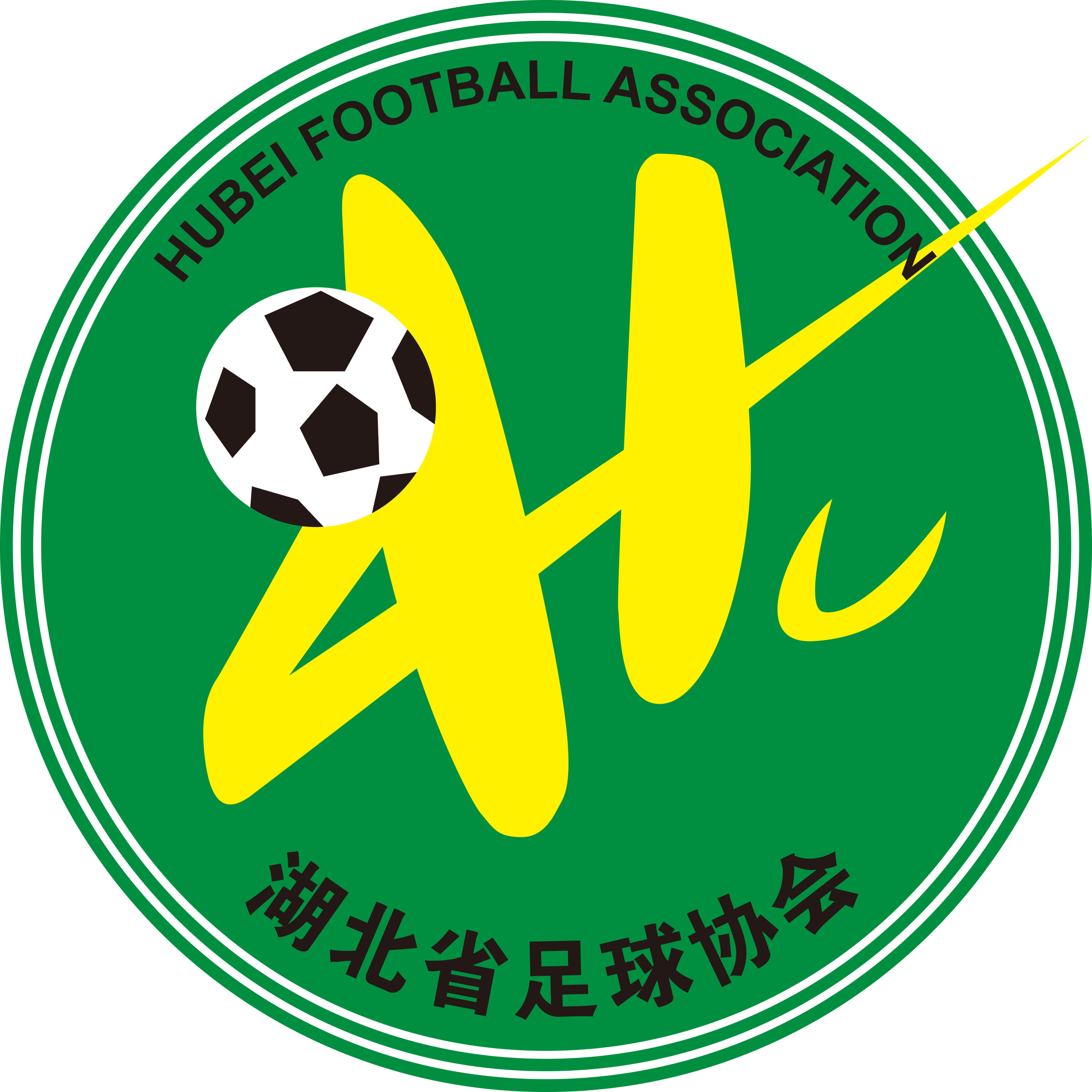 https://img.tbwebworks.com/img/football/team/0a0836a320aa027e1f60059a24ab9e09.png